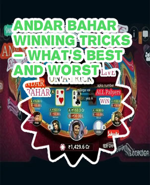 Andar bahar game trick