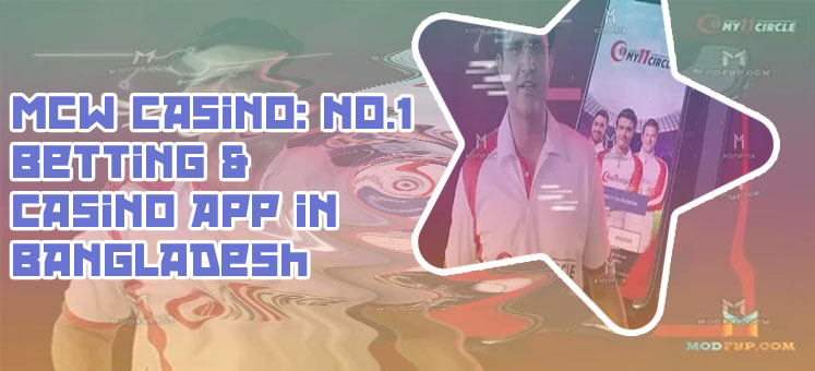 Baji bet apk download 2024 latest version