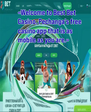 Bet casino